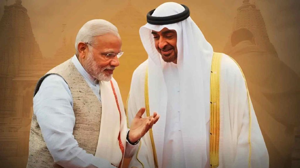 India UAE Relations