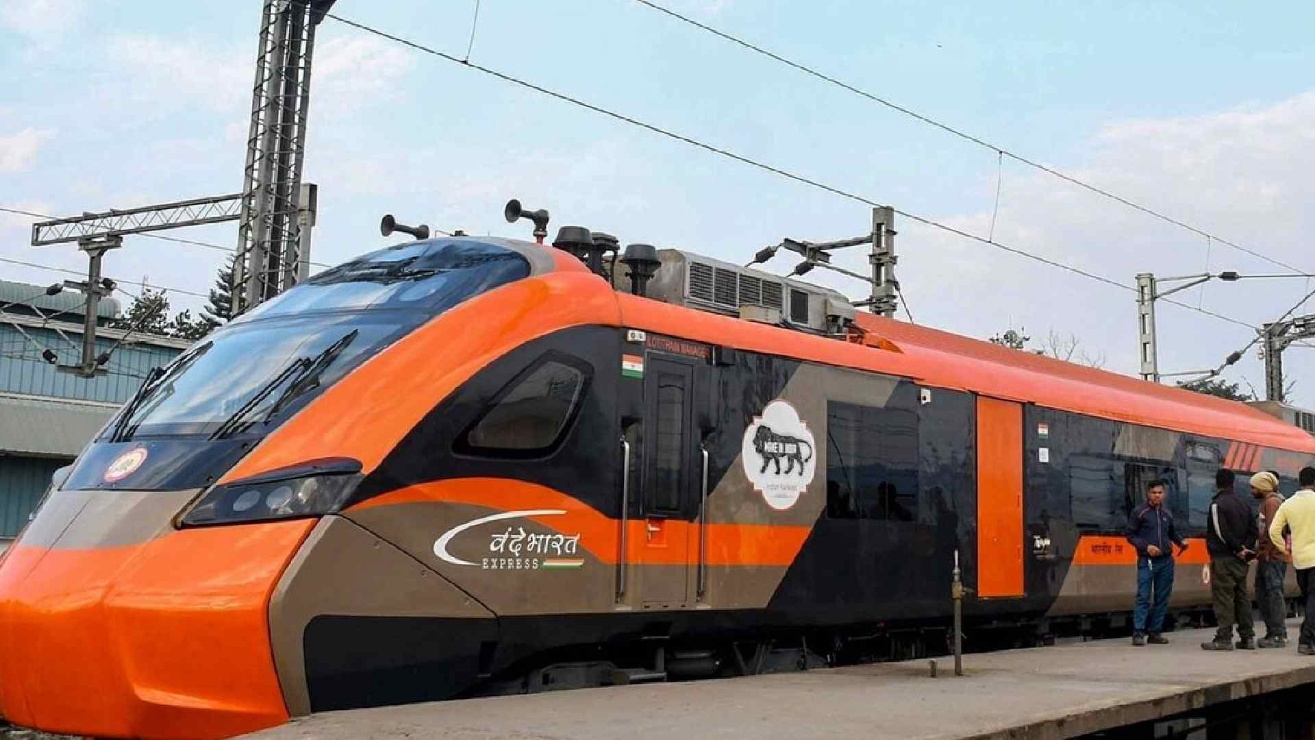 Indian Railways
