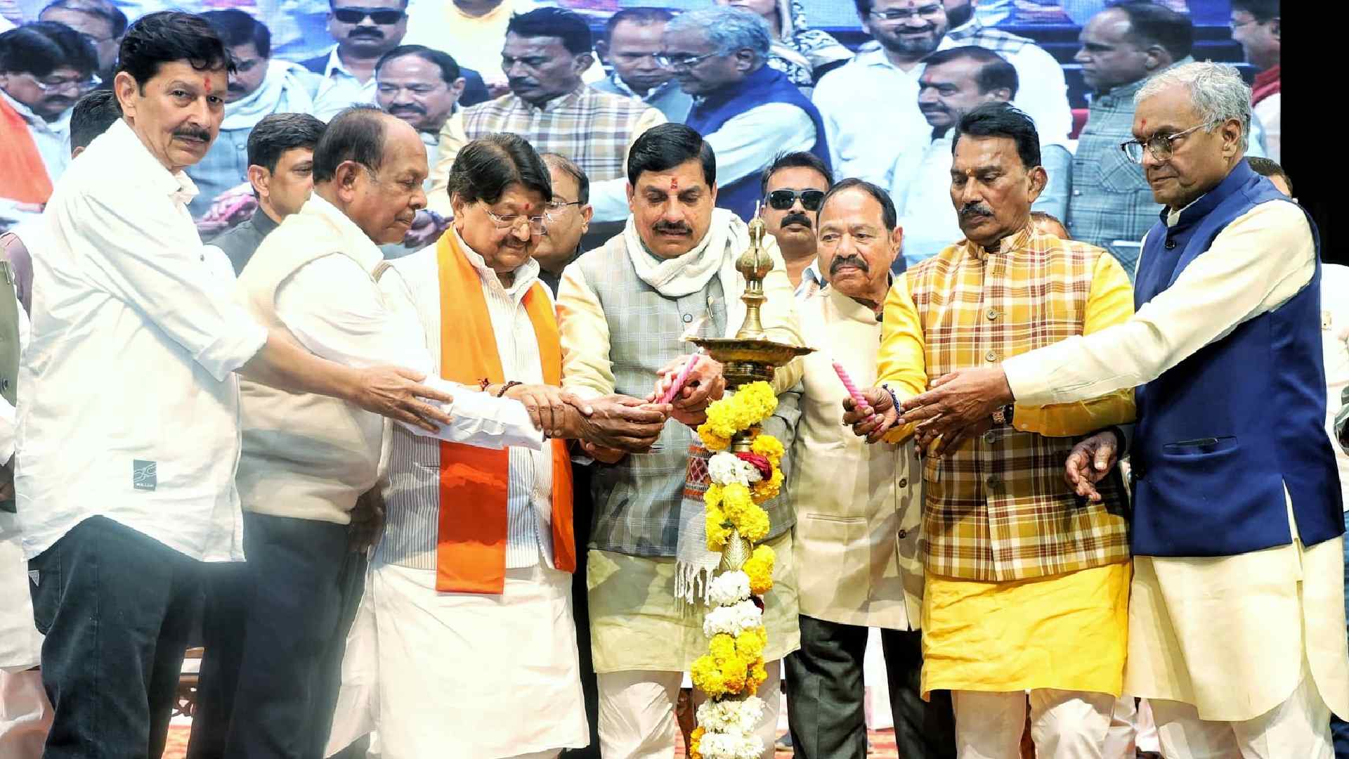 Madhya Pradesh