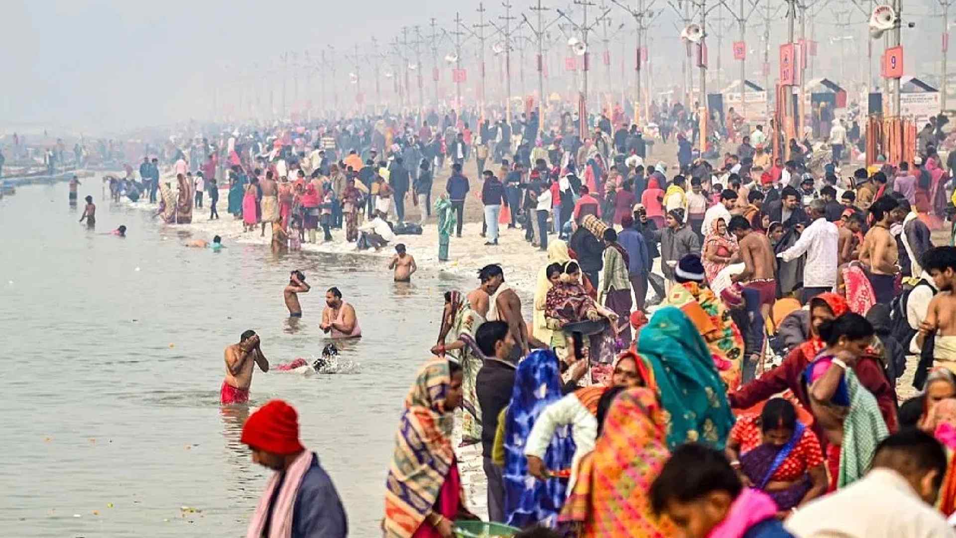 Magh Mela 2026