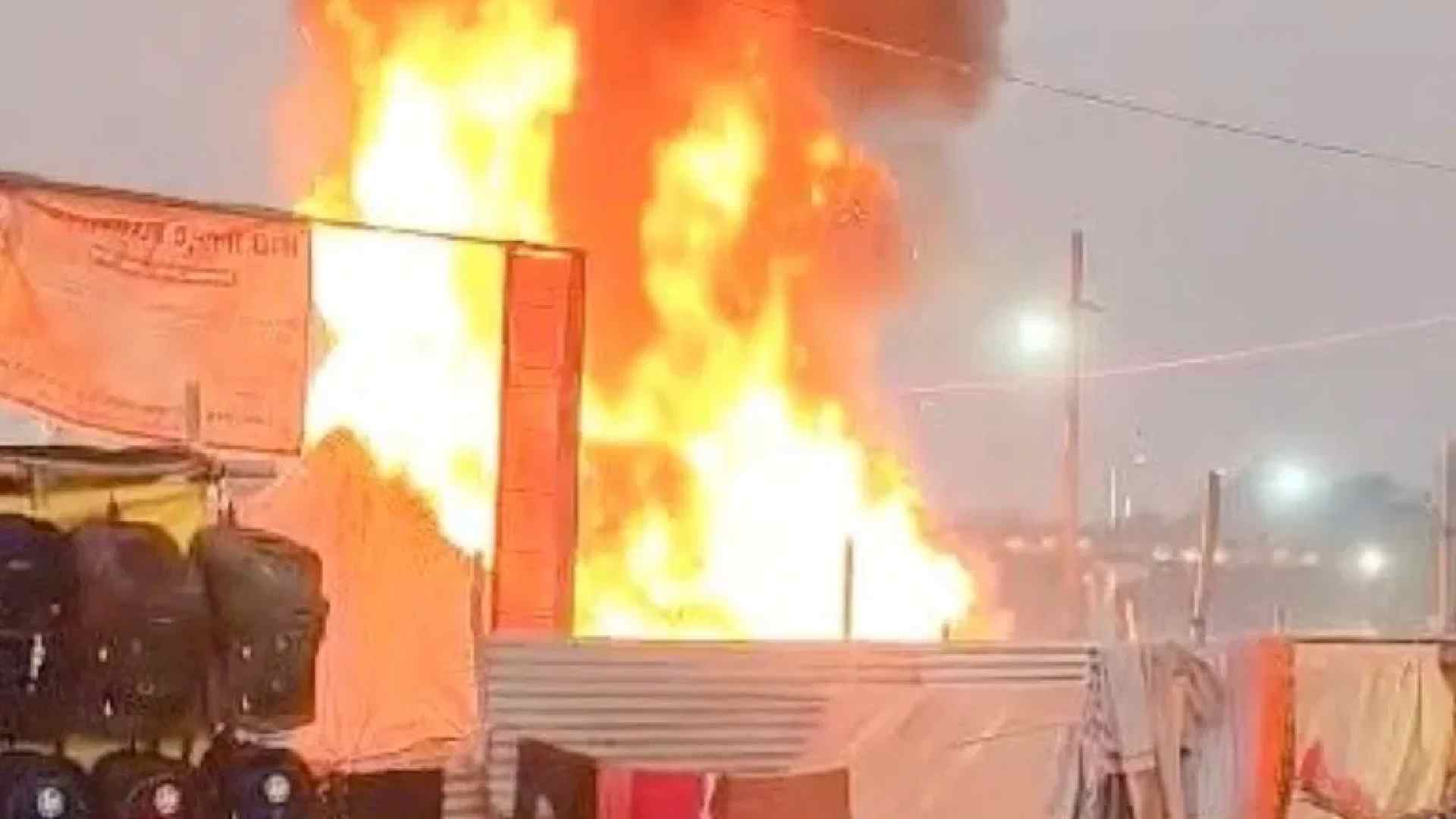 Magh Mela 2026