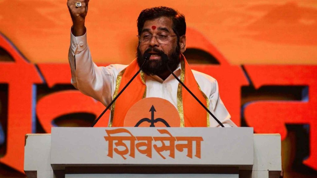 Maharashtra Politics