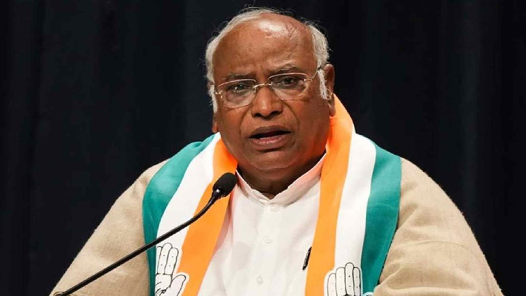Mallikarjun Kharge