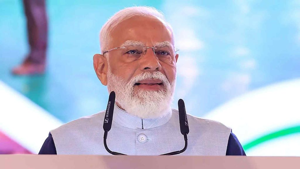 National Youth Day 2026