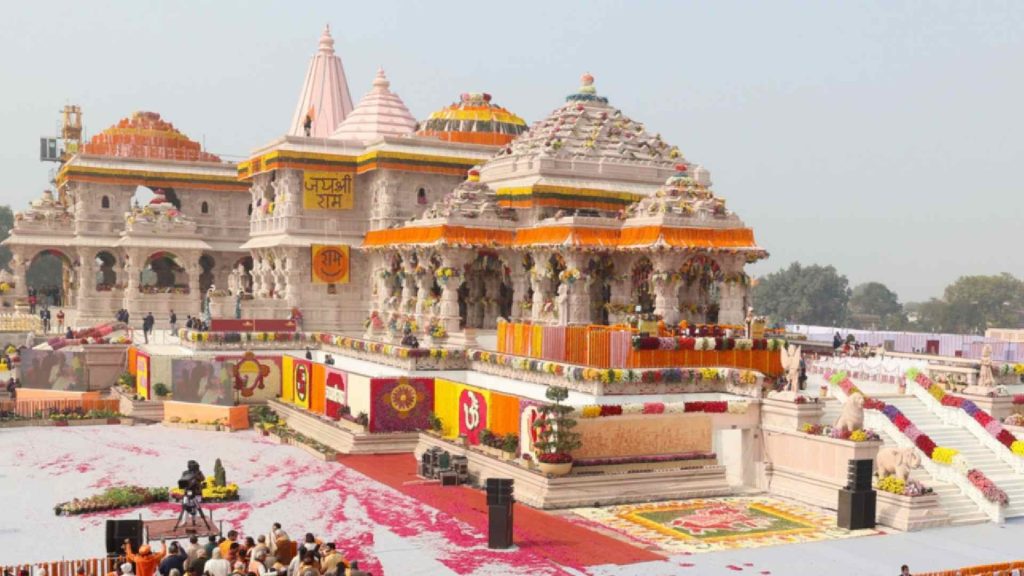 Non Veg ban In Ayodhya