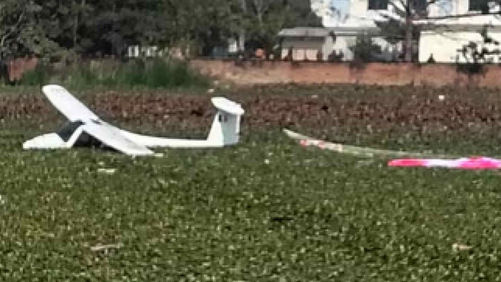 Prayagraj Plane Crash