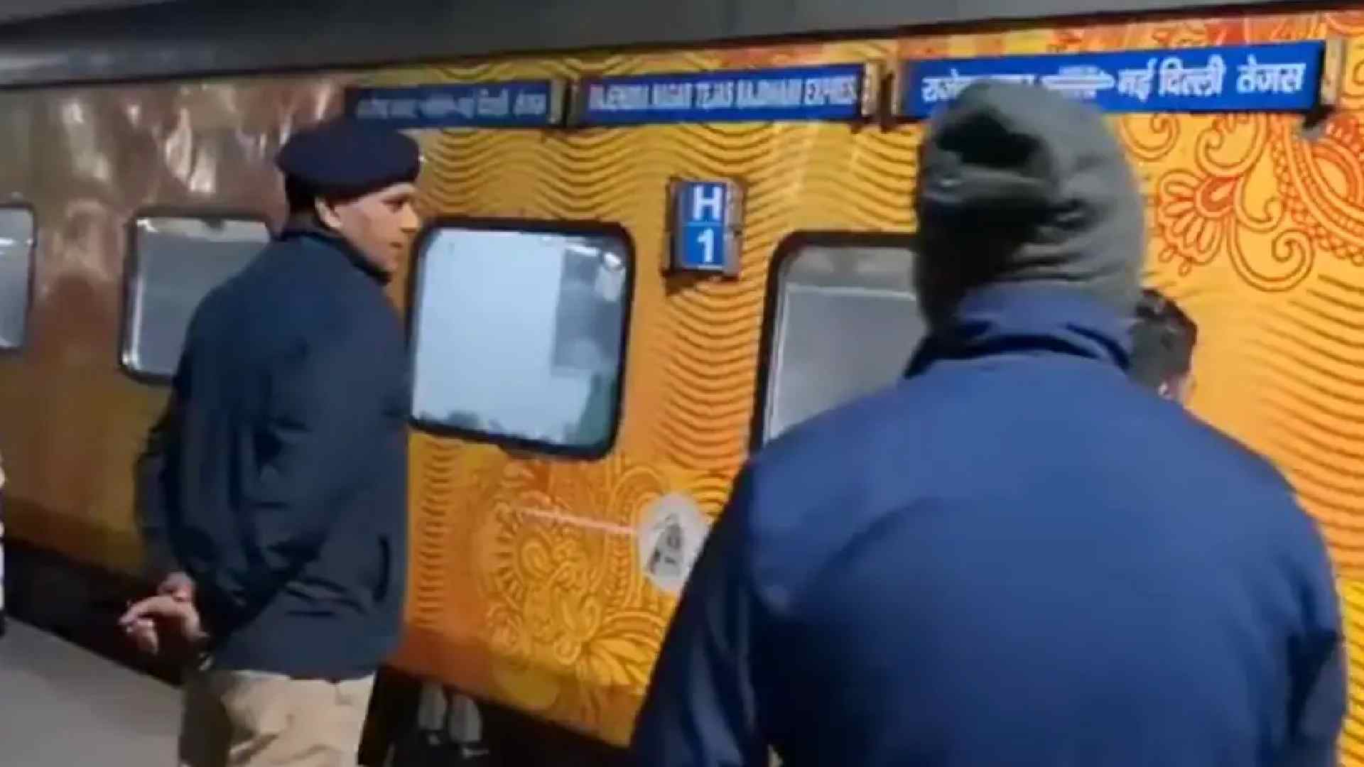 Rajdhani Express Bomb Threat