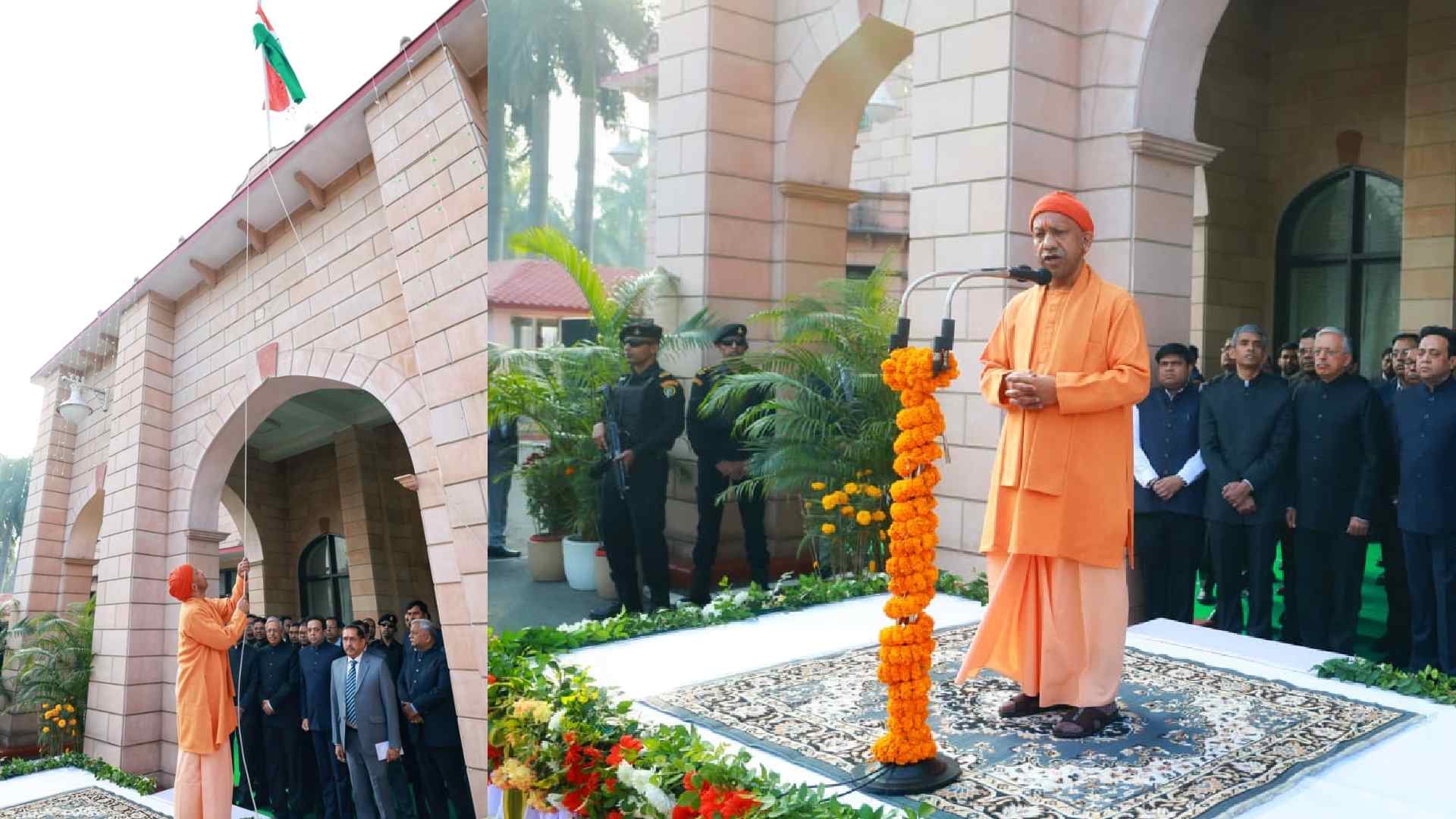 Republic Day 2026