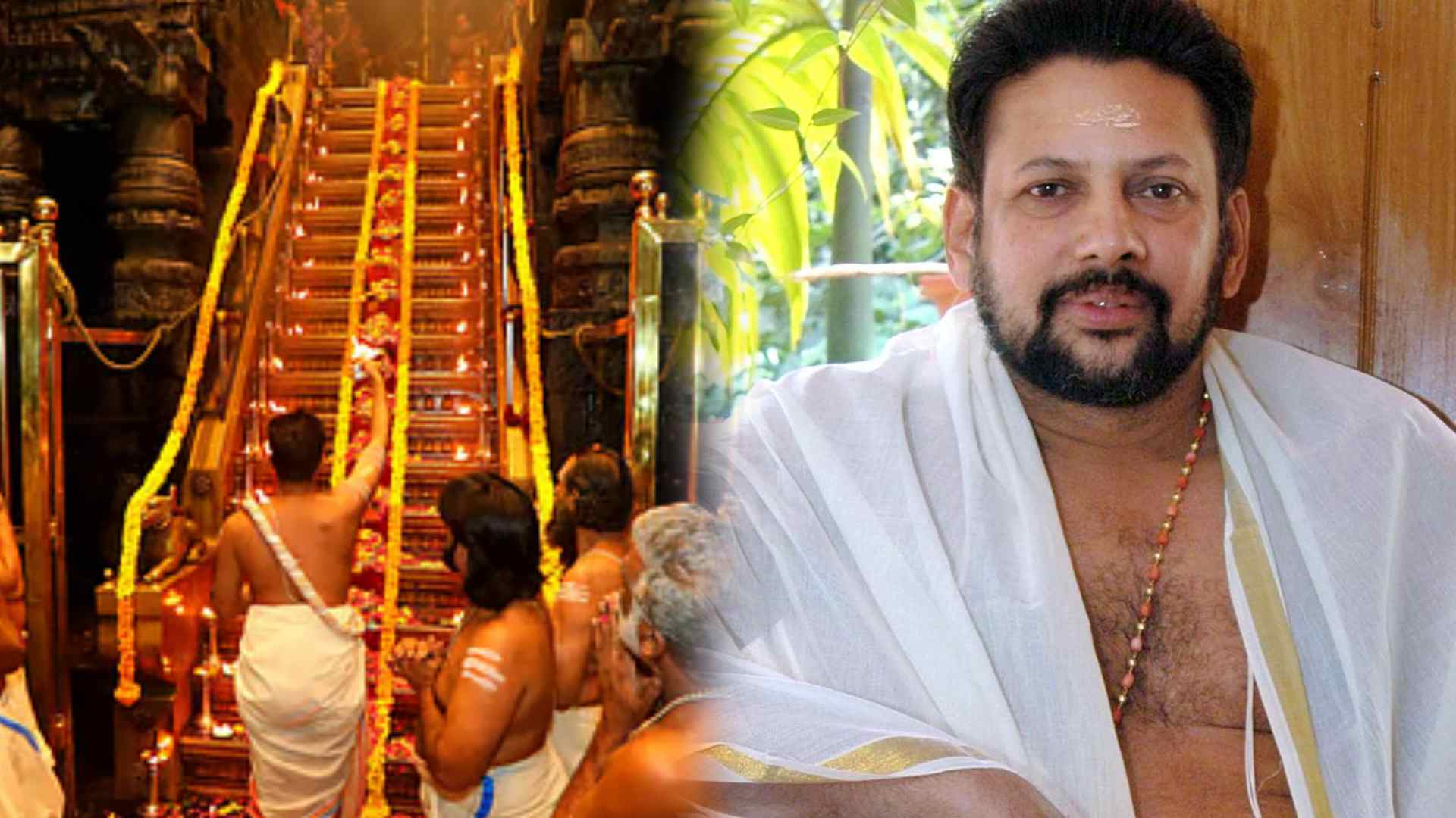 Sabarimala Gold Theft Case