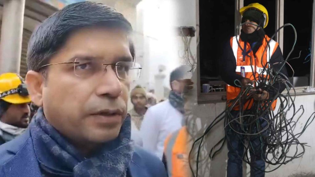 Sambhal Electricity Raid