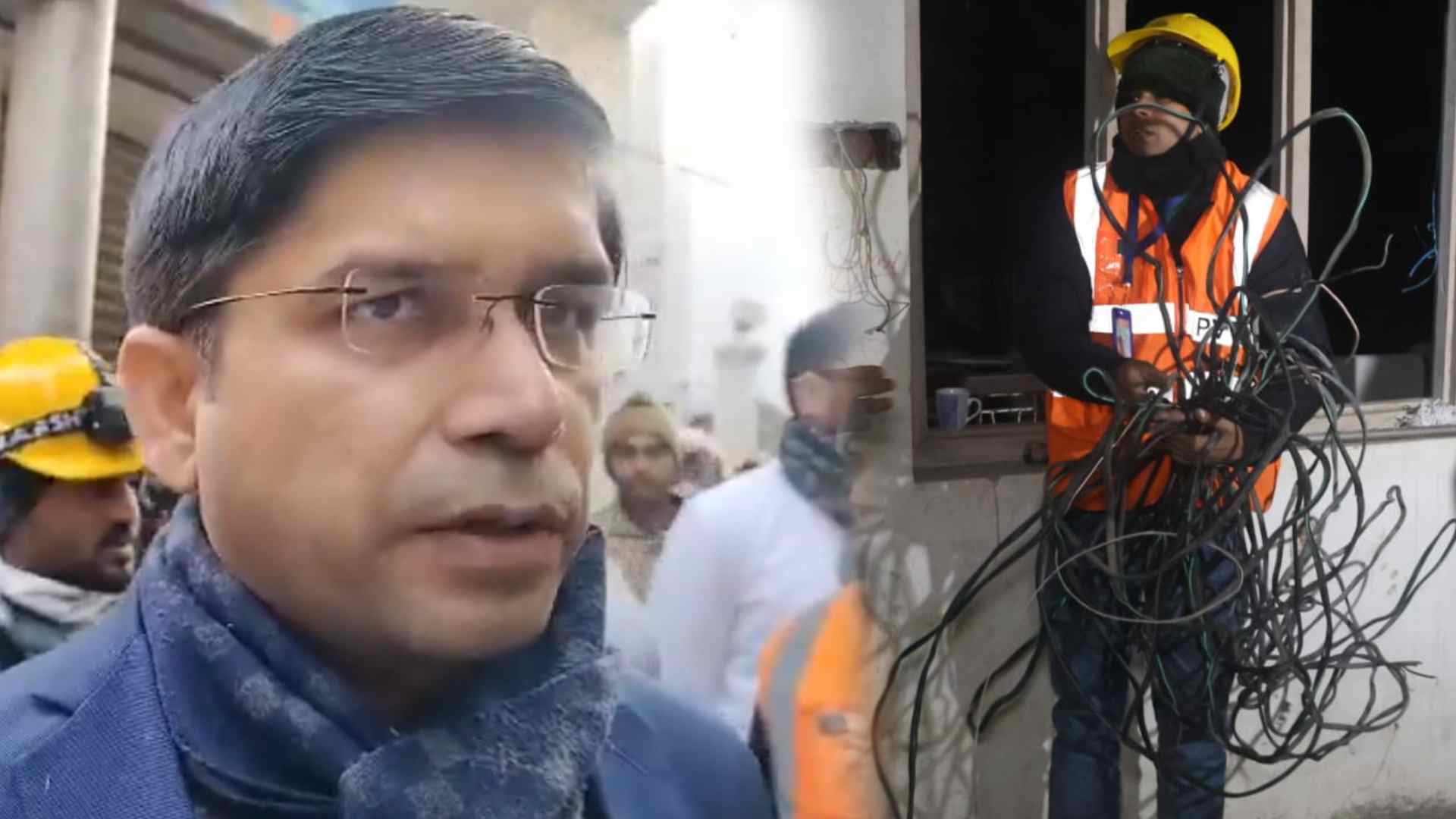 Sambhal Electricity Raid