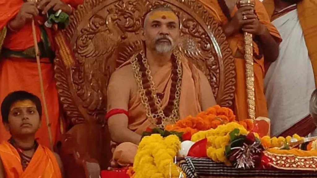 Shankaracharya Avimukteshwaranand