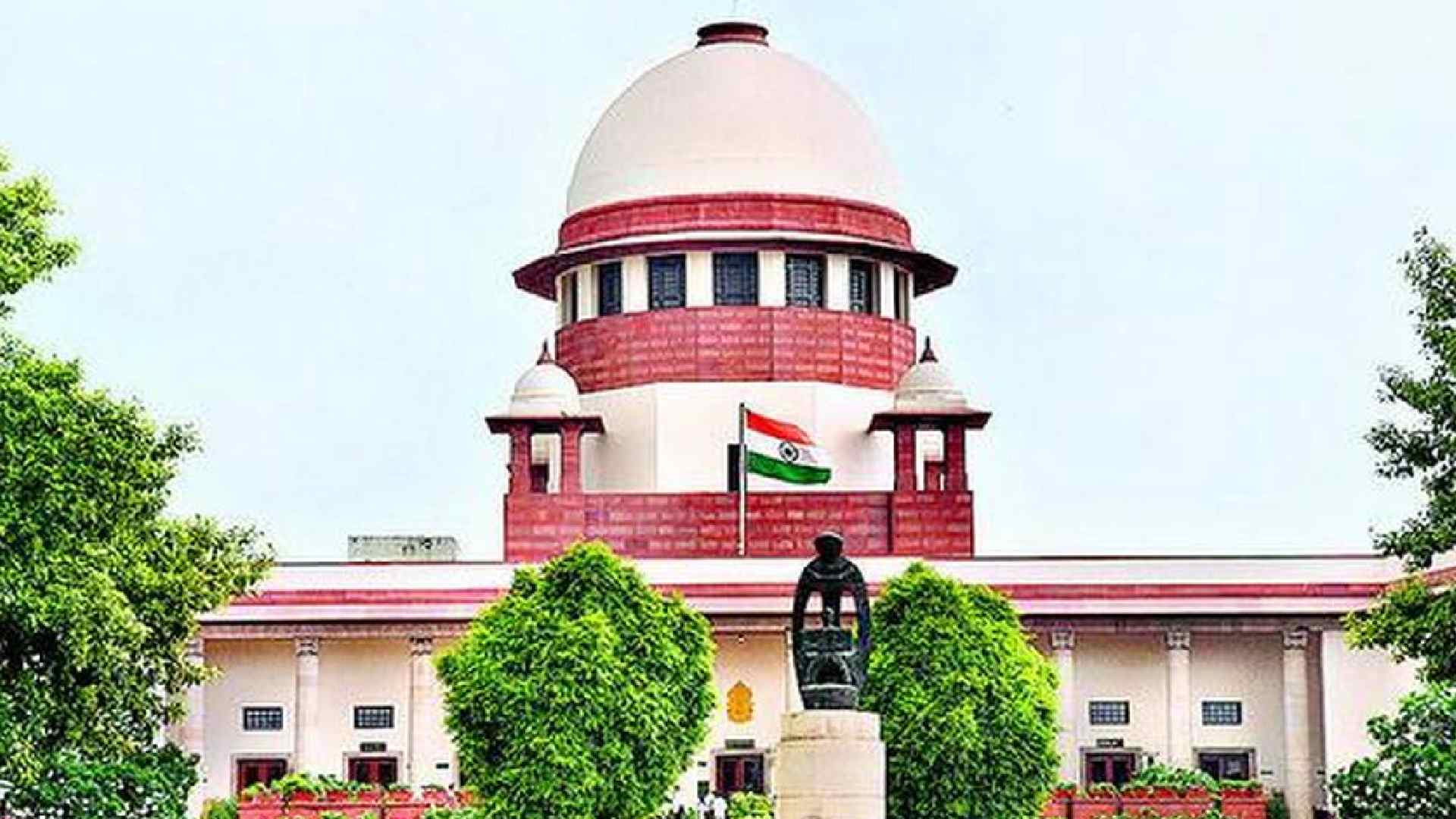 Supreme Court Order On UGC New Rule