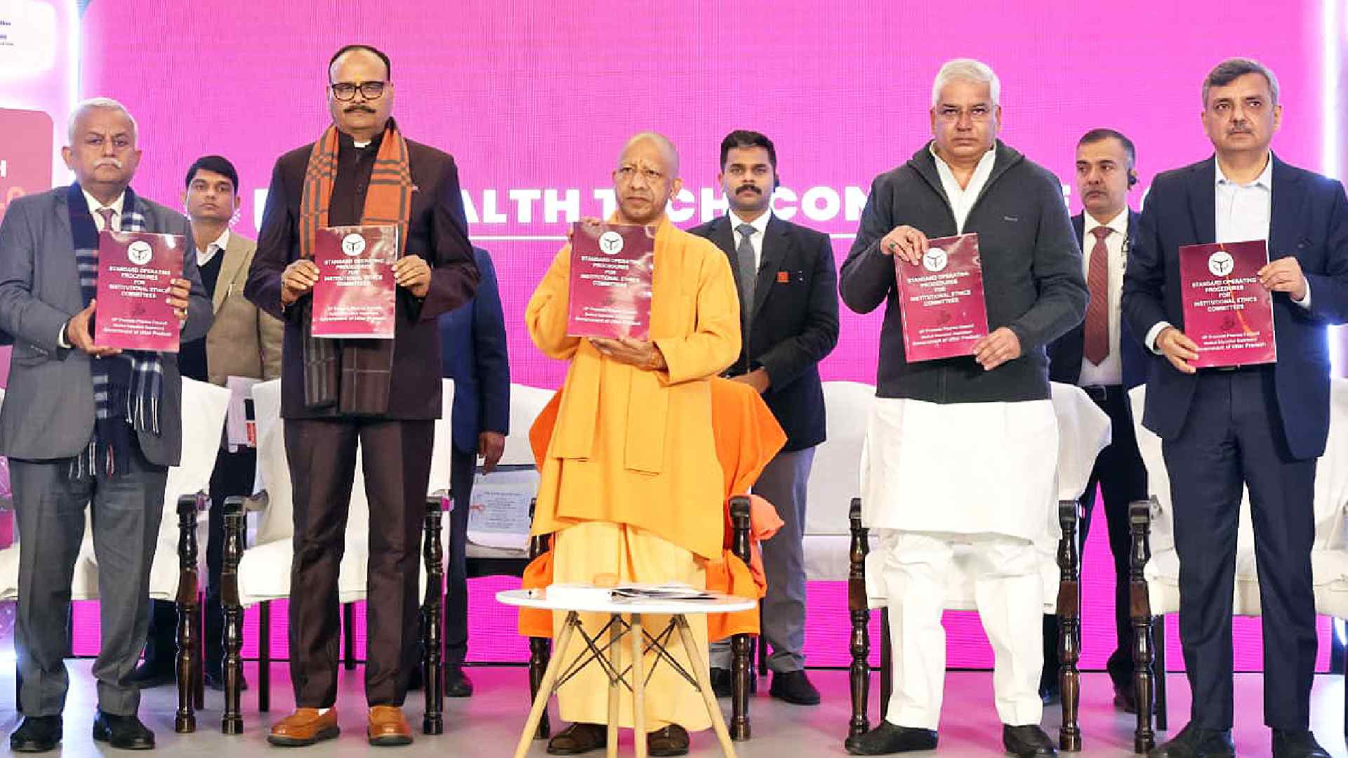 UP Health Tech Conclave 1.0