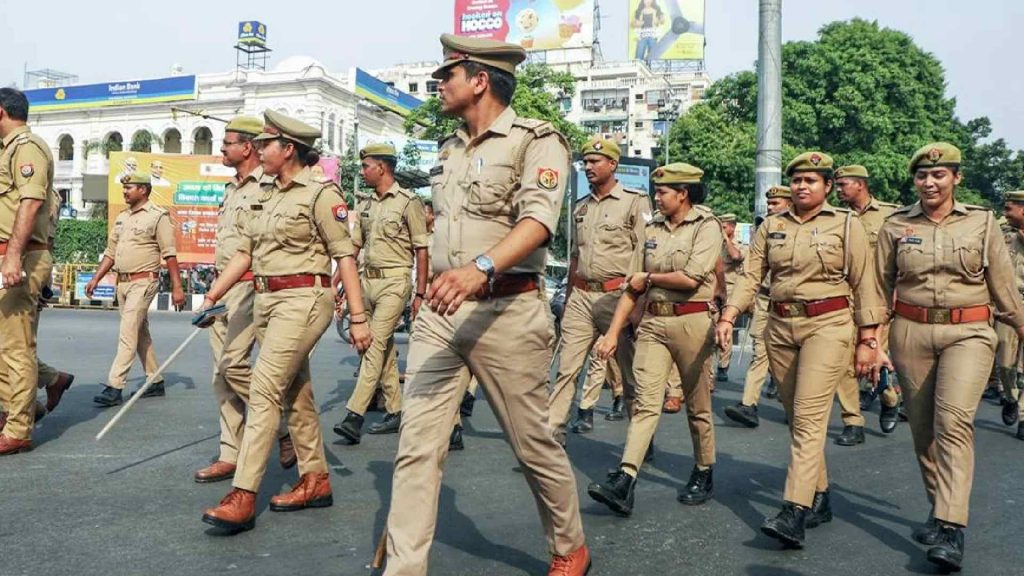UP Police Vacancy 2026