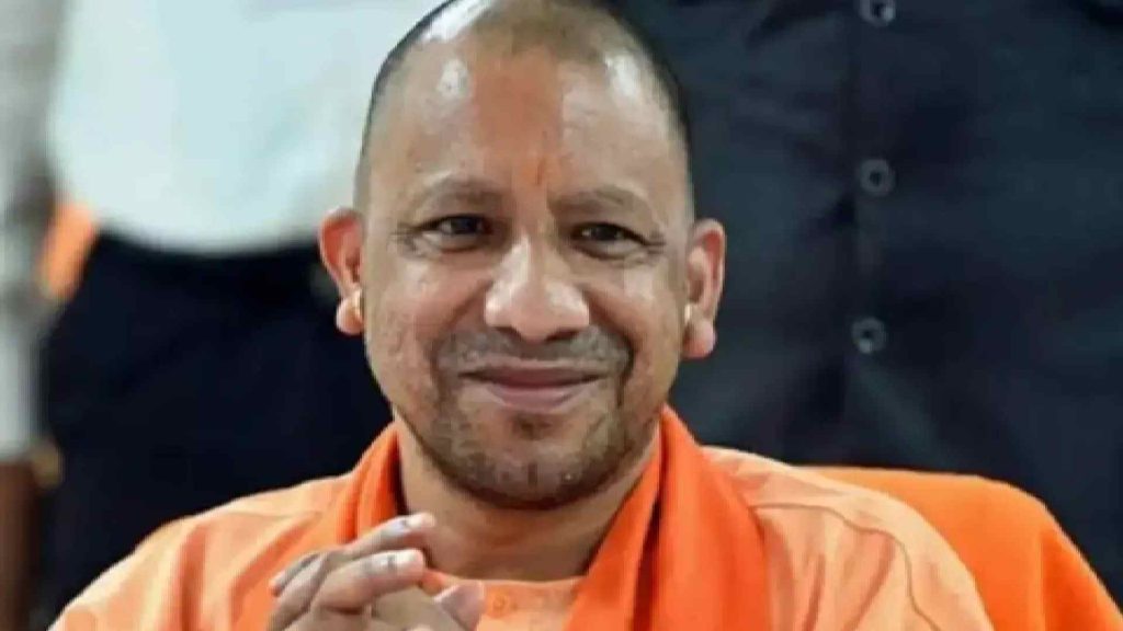 Uttar Pradesh