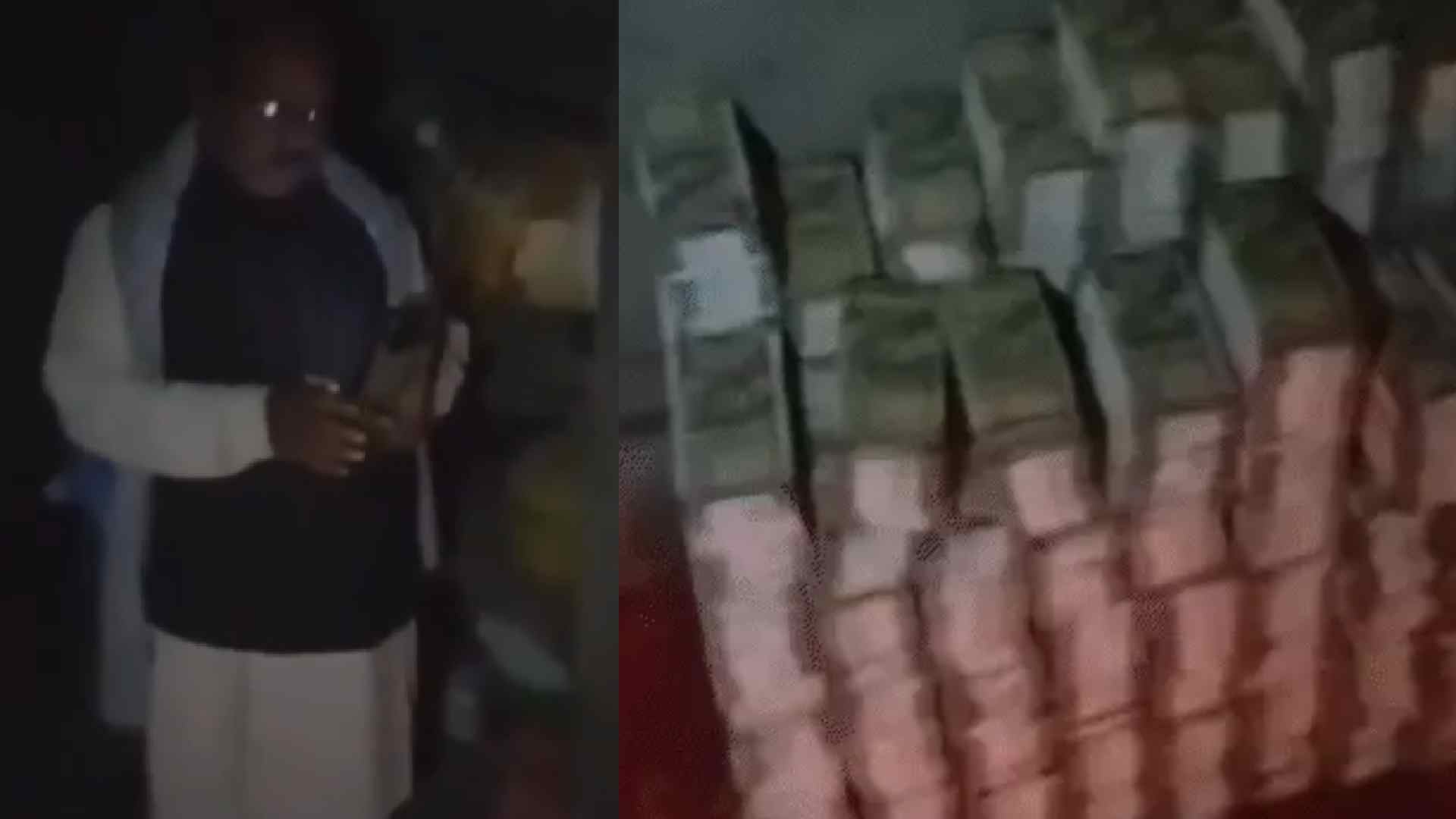Uttar Pradesh