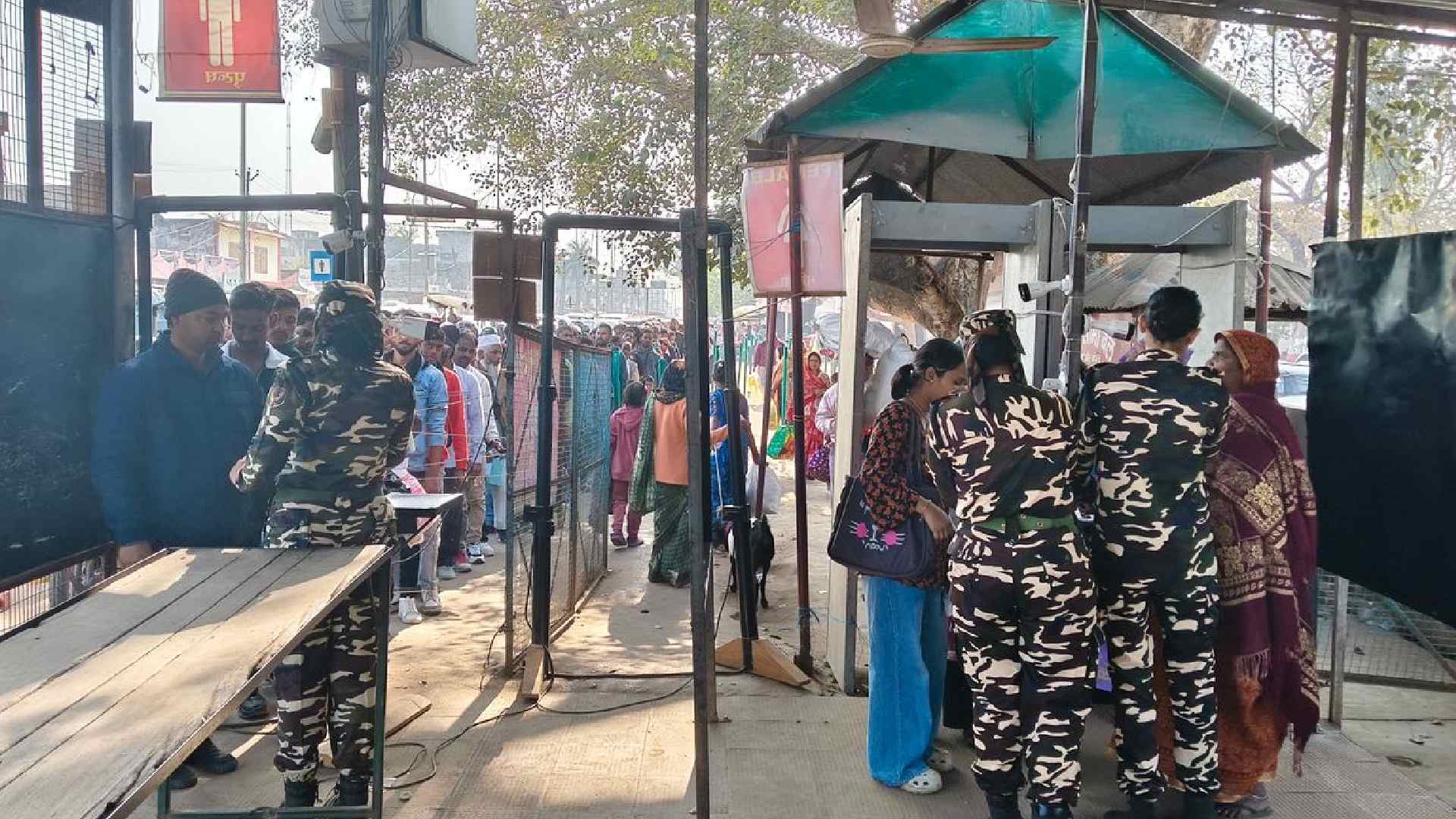 Uttar Pradesh