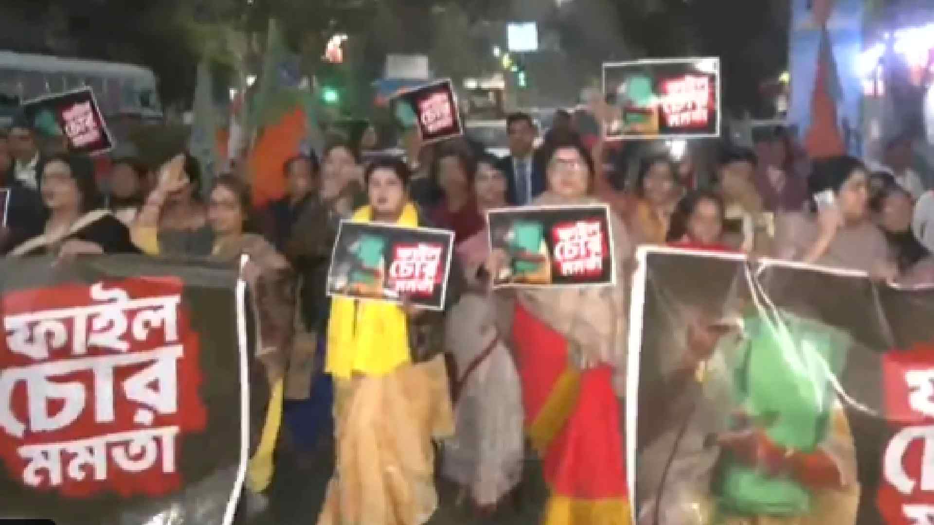 West Bengal