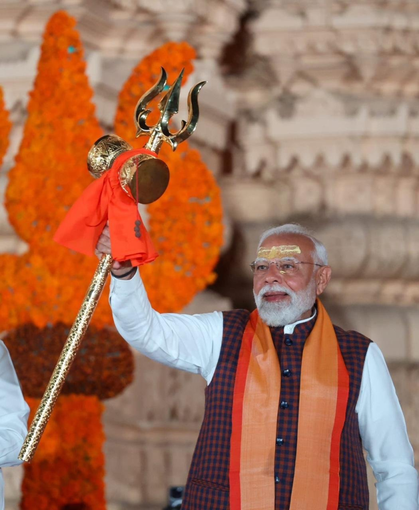 PM Modi
