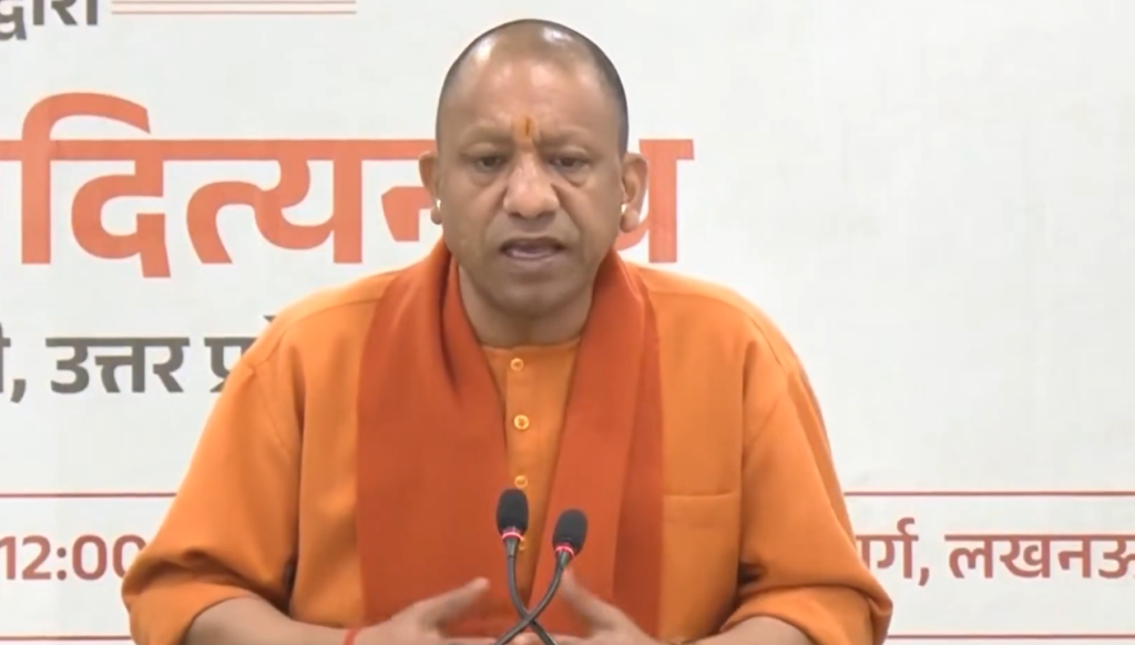 cm yogi