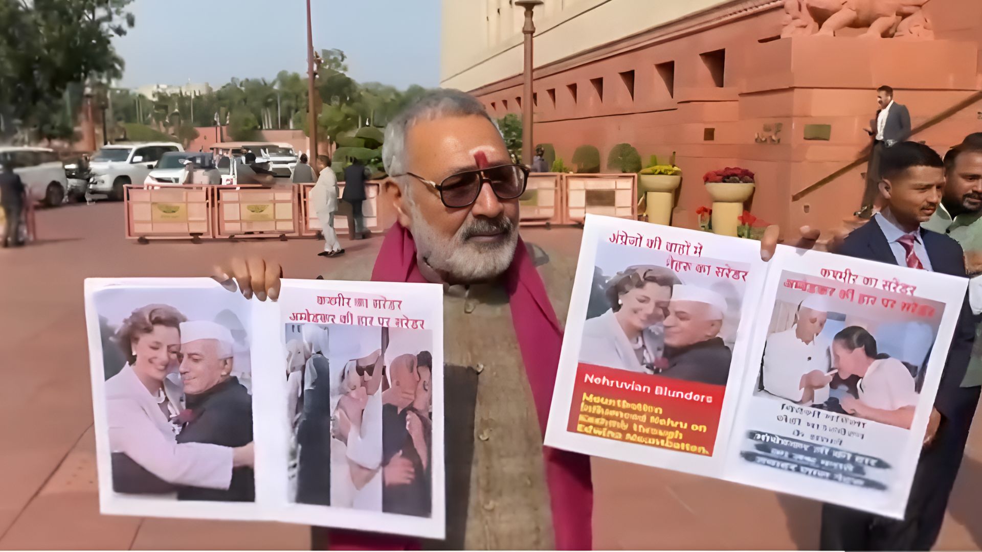गिरिराज सिंह