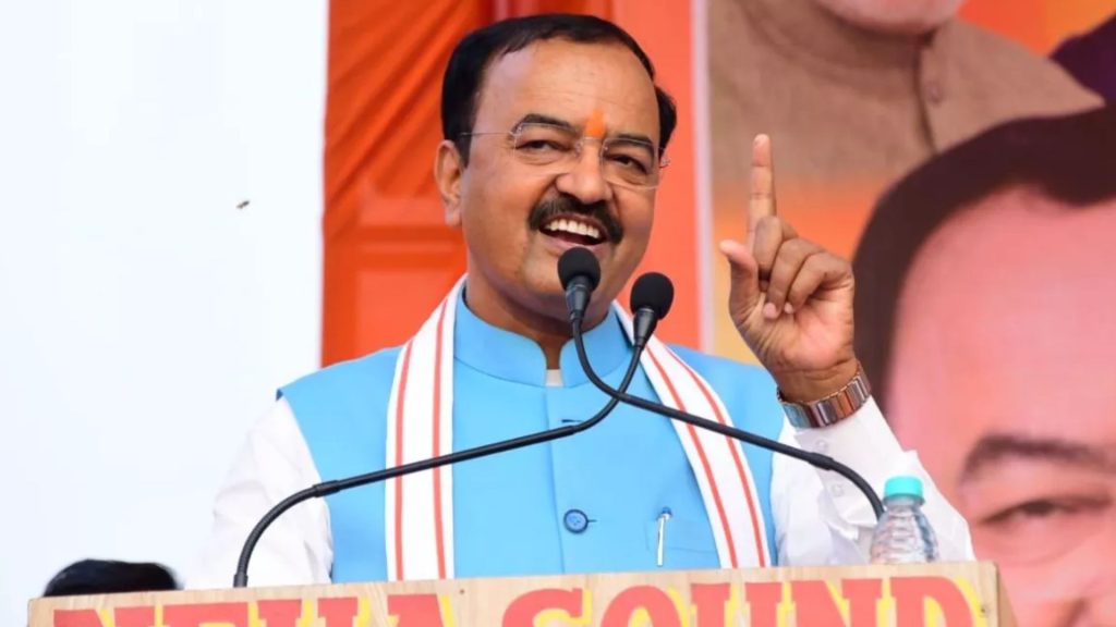 केशव