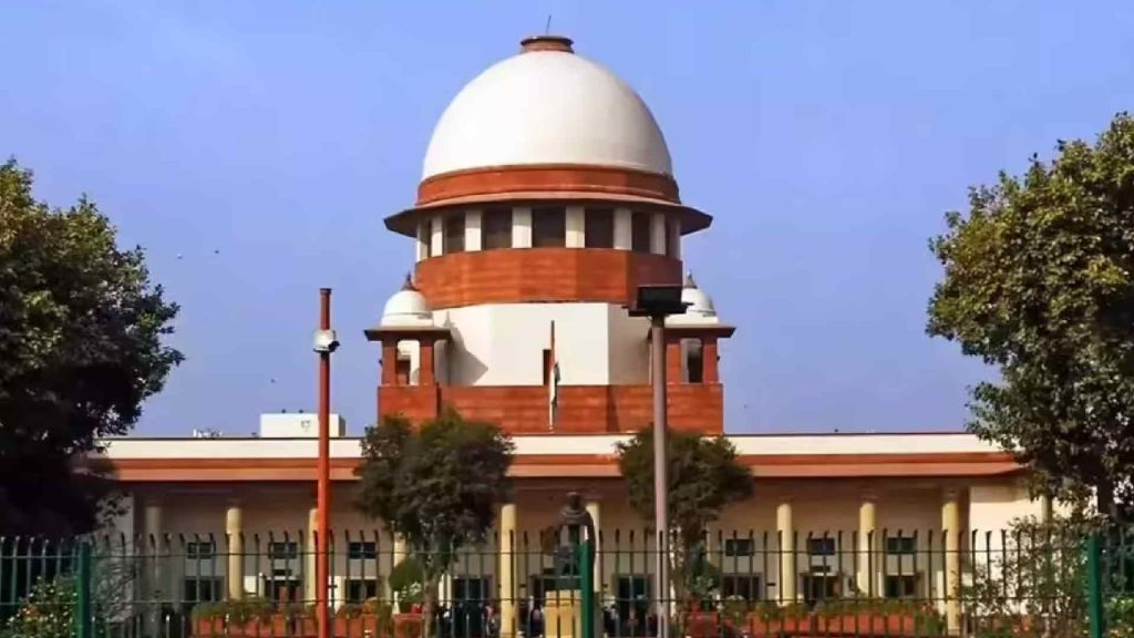 Allahabad High Court