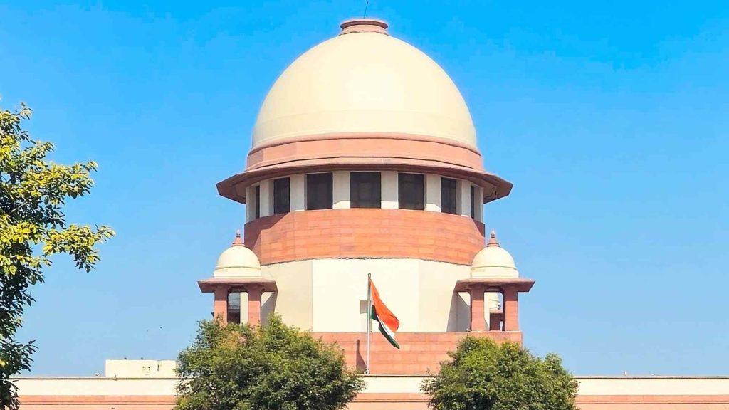 Allahabad High Court