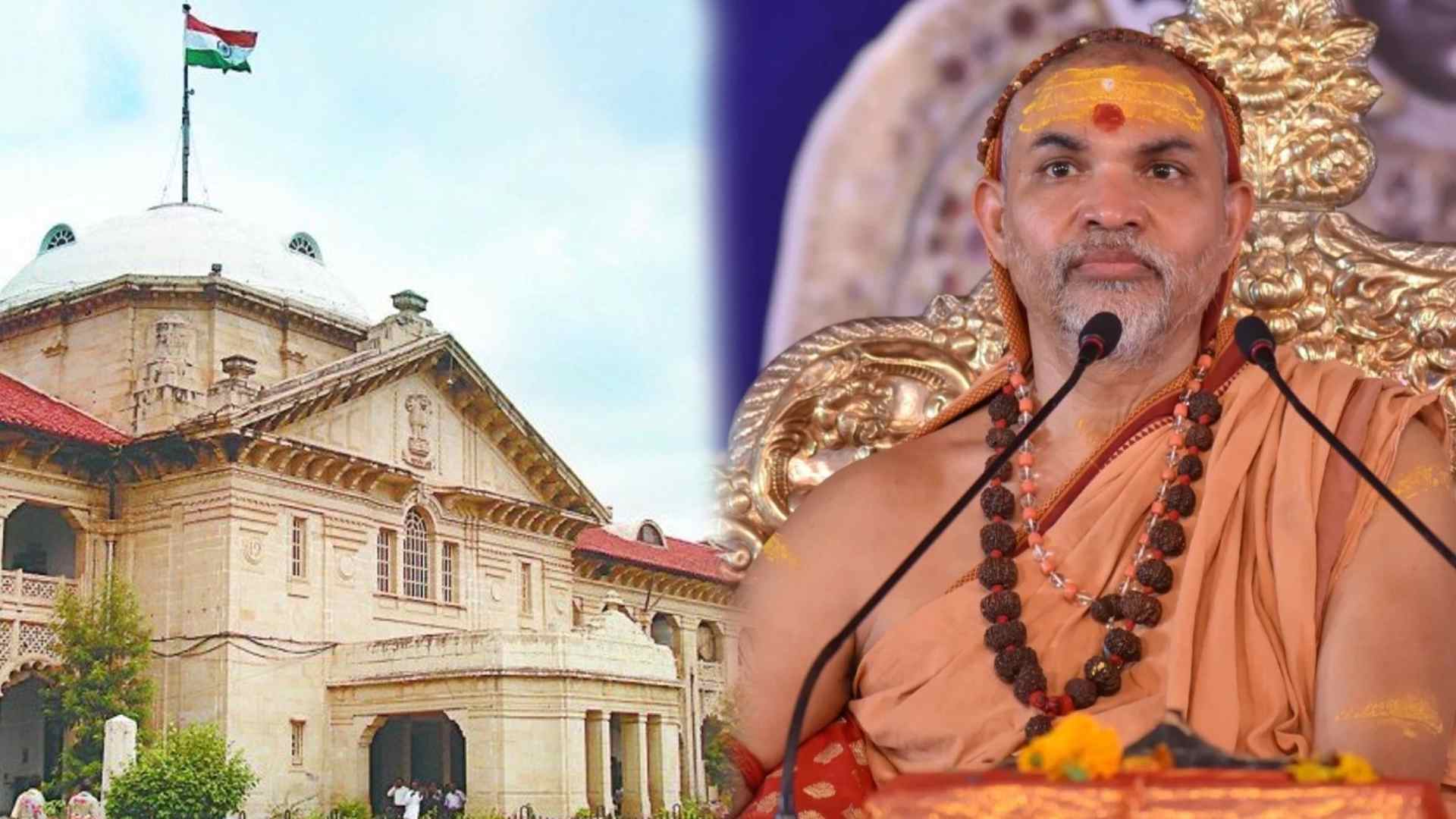 Avimukteshwaranand Case