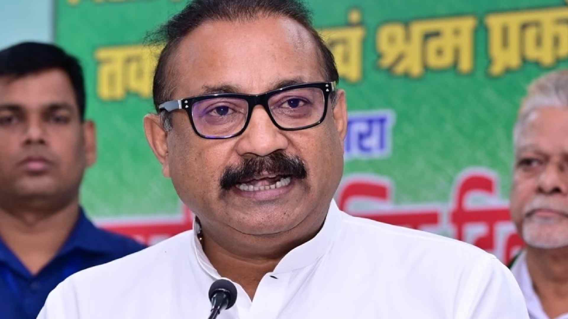Bihar Politics