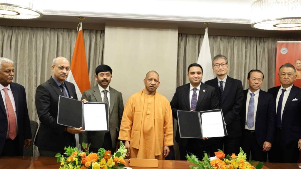 CM Yogi Adityanath In Tokyo