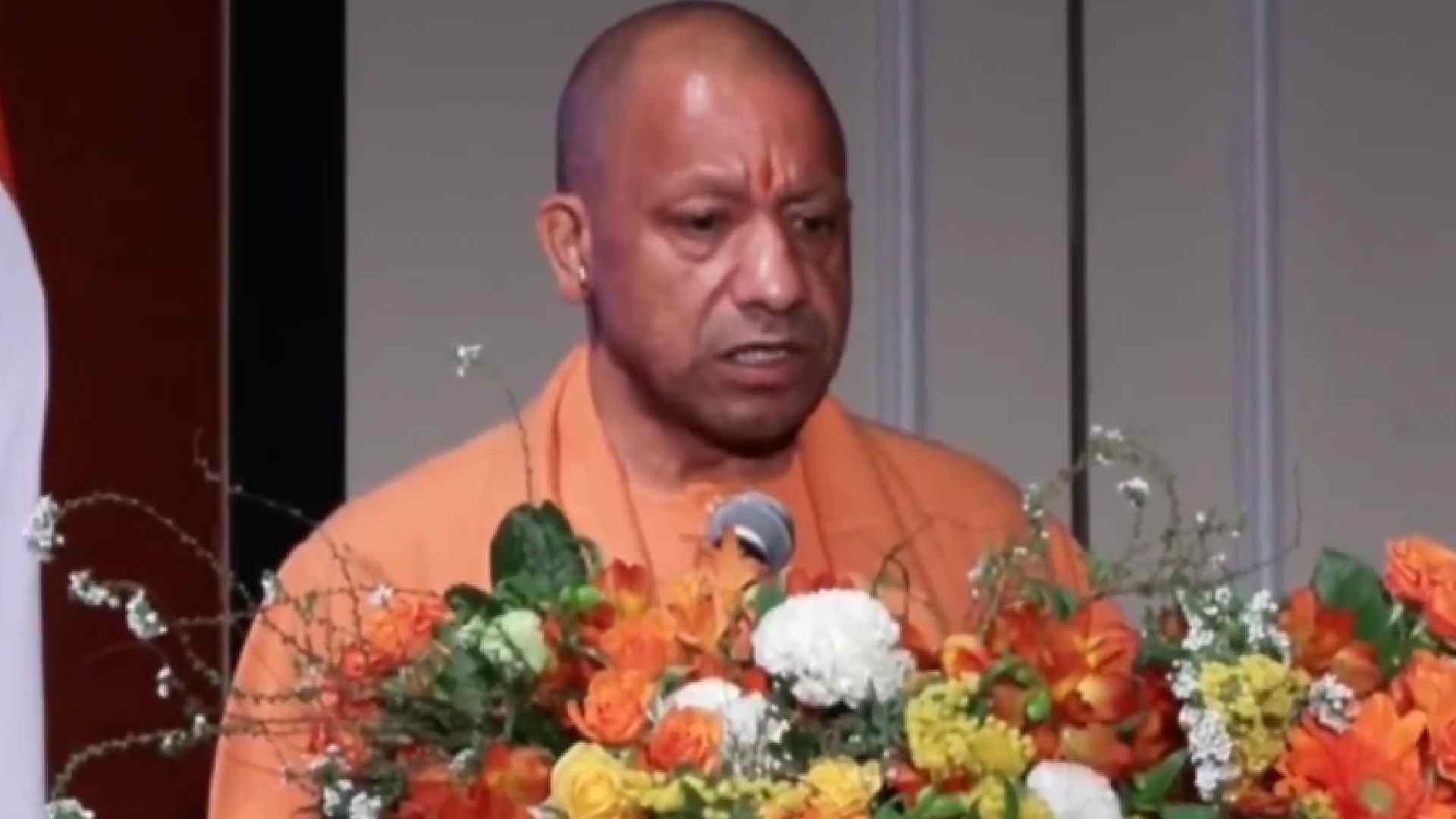 CM Yogi Adityanath In Tokyo