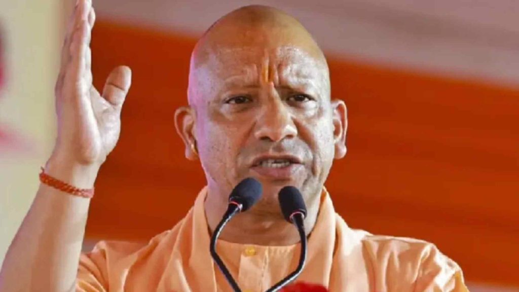 CM Yogi Speech On Budget 2026