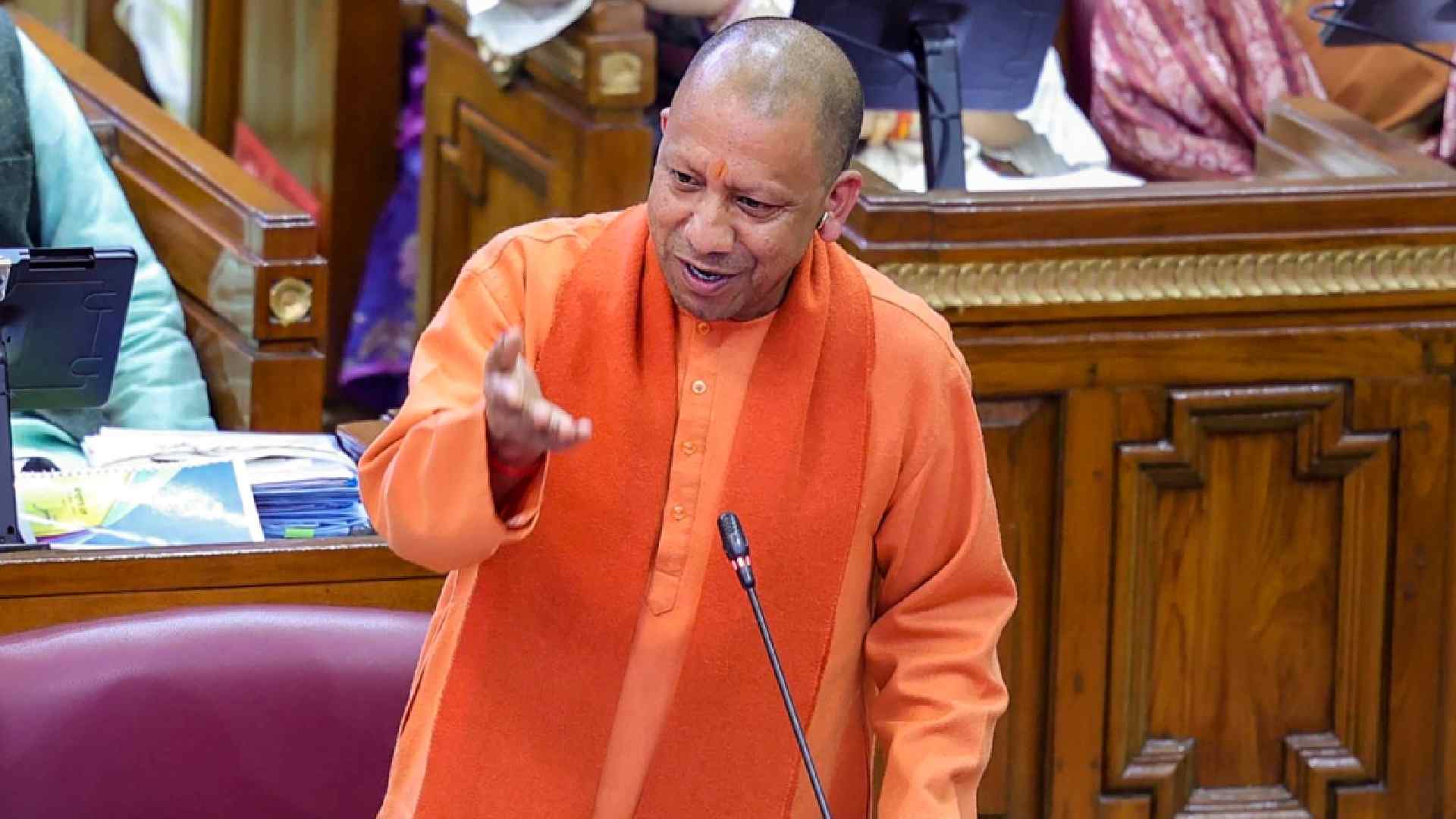 CM Yogi Speech