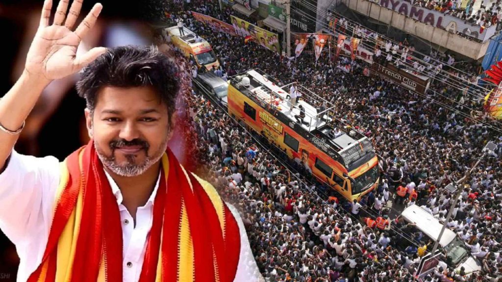 Death At Vijay TVK Rally