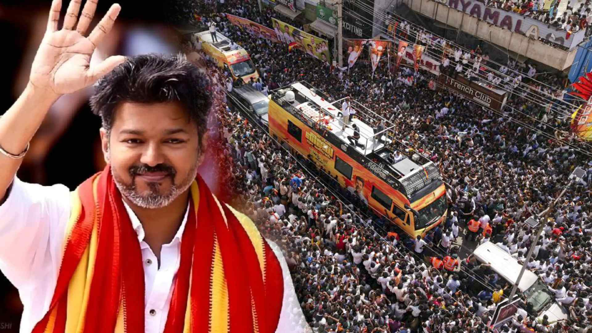 Death At Vijay TVK Rally