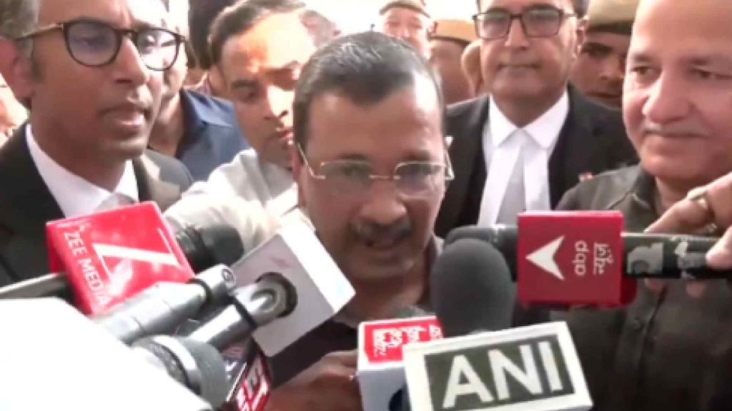 केजरीवाल