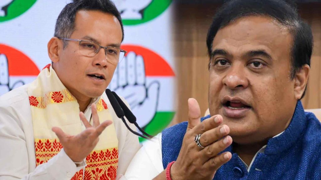 Himanta Biswa Sarma vs Gaurav Gogoi