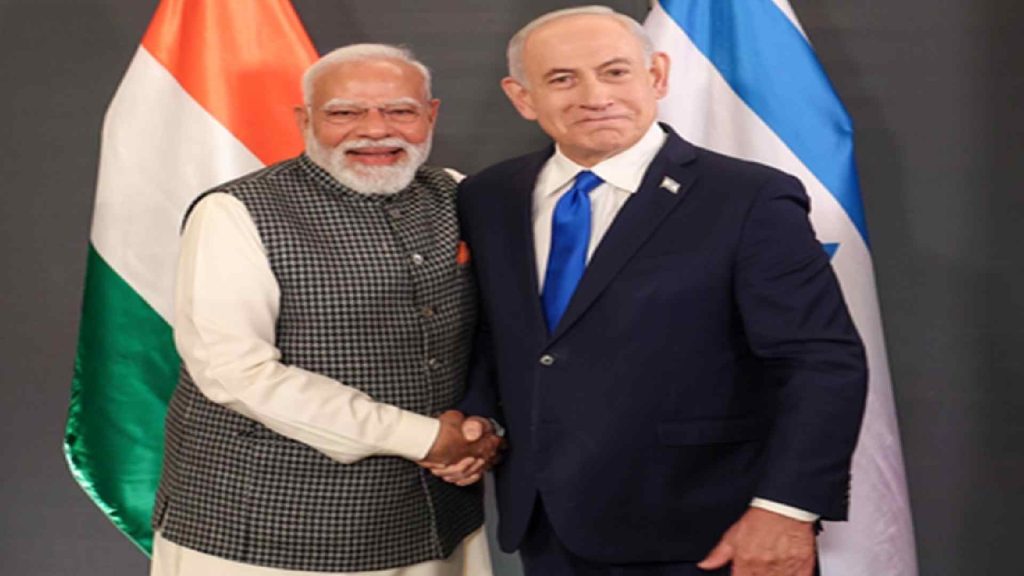India Israel UPI Deal