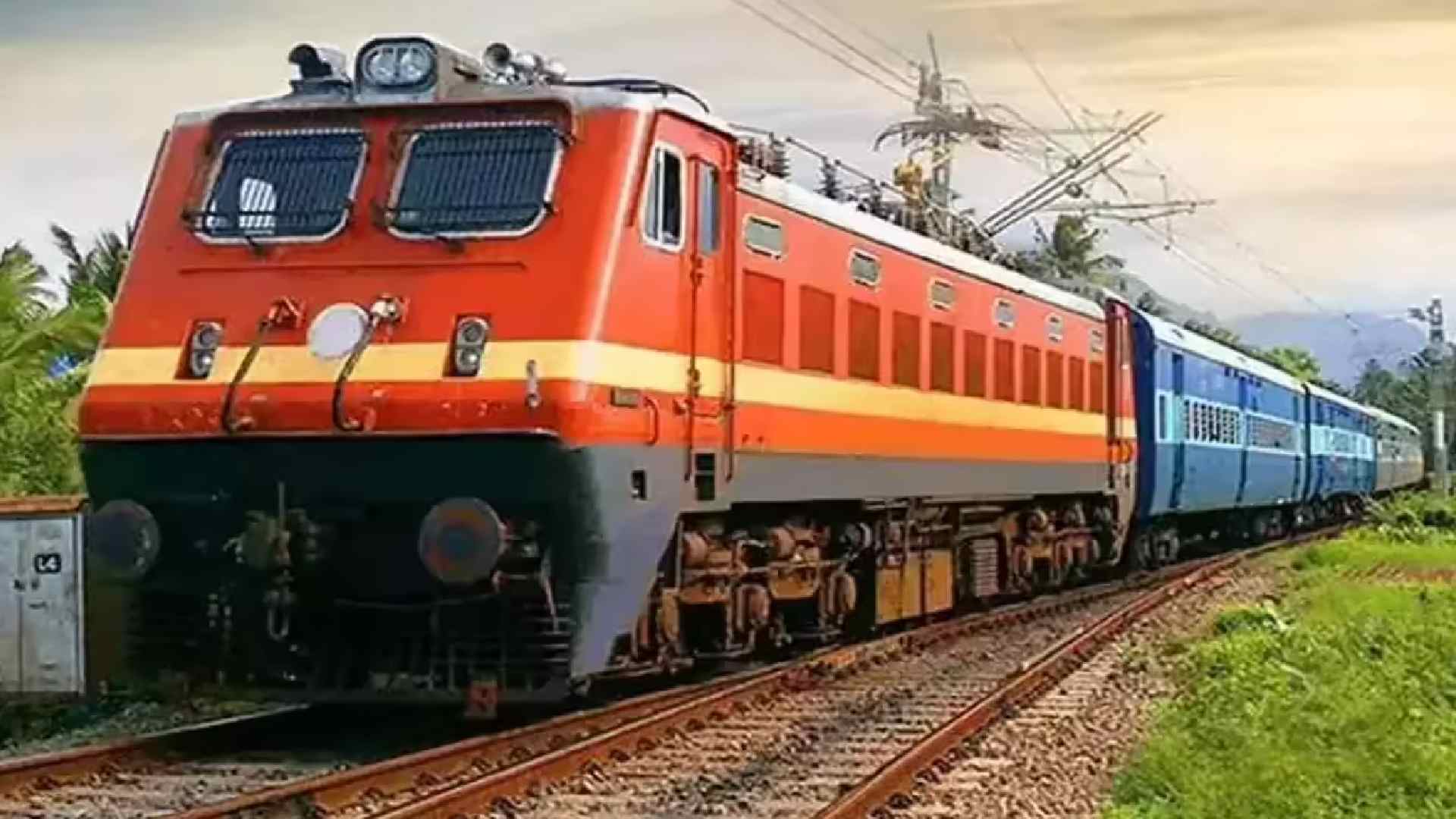 Indian Railways