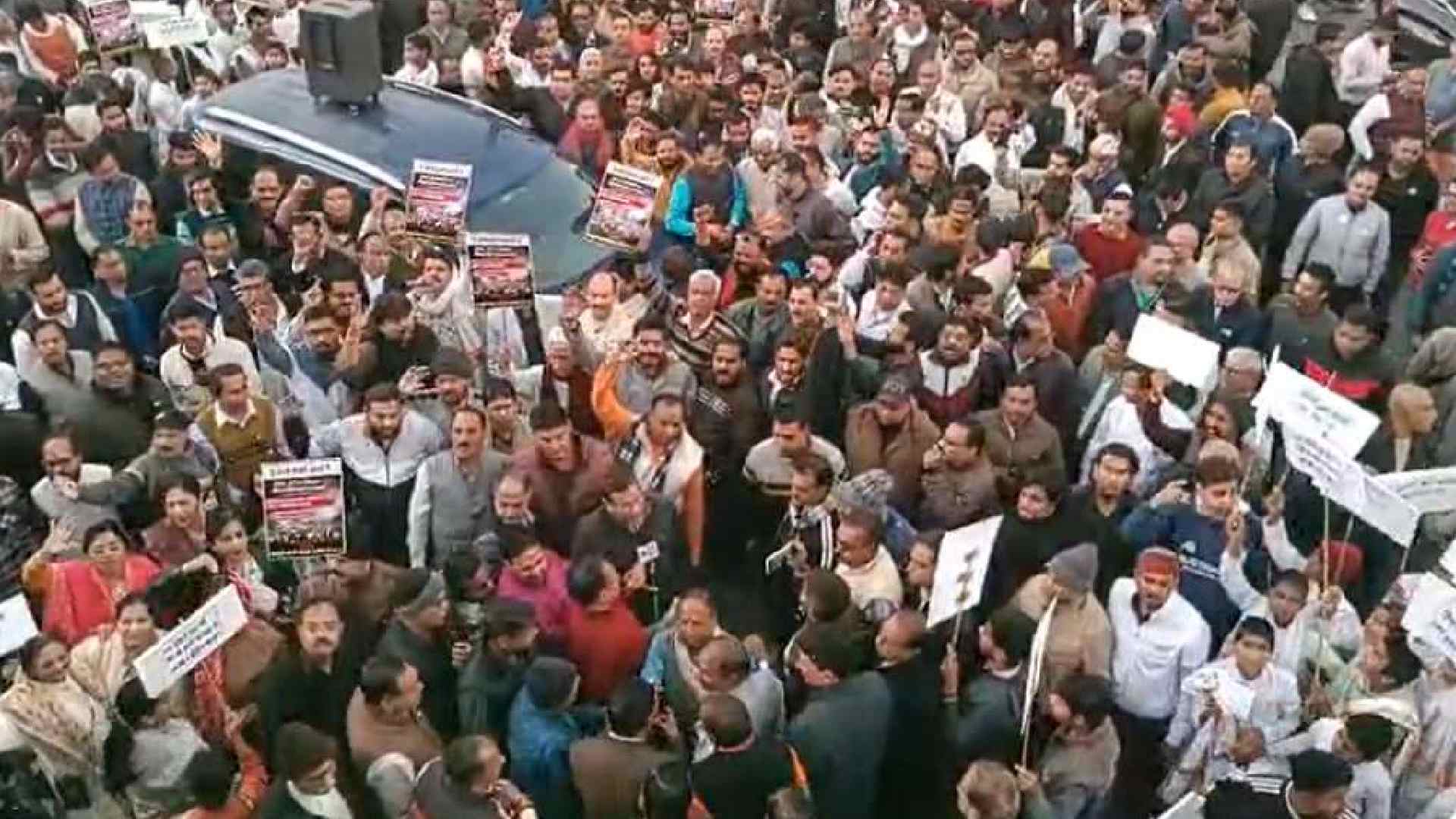 JNU Protest on UGC
