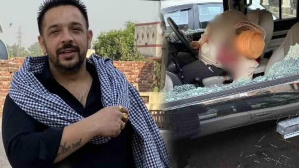 Jalandhar AAP Leader Murder