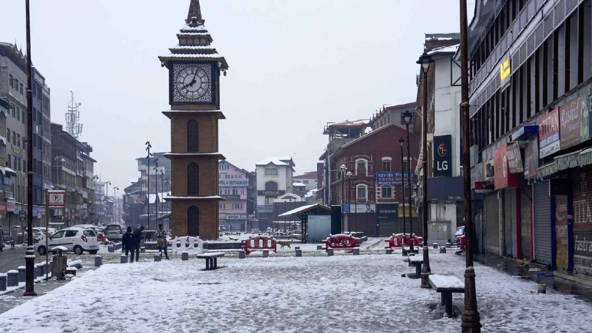 Jammu Kashmir News
