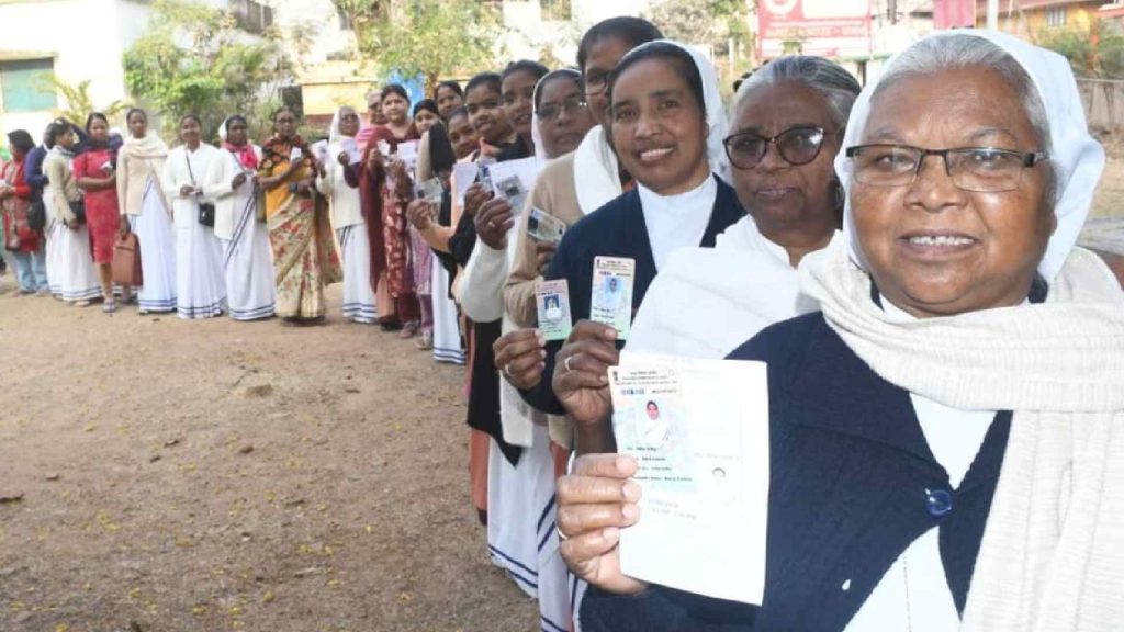 Jharkhand Municipal Elections