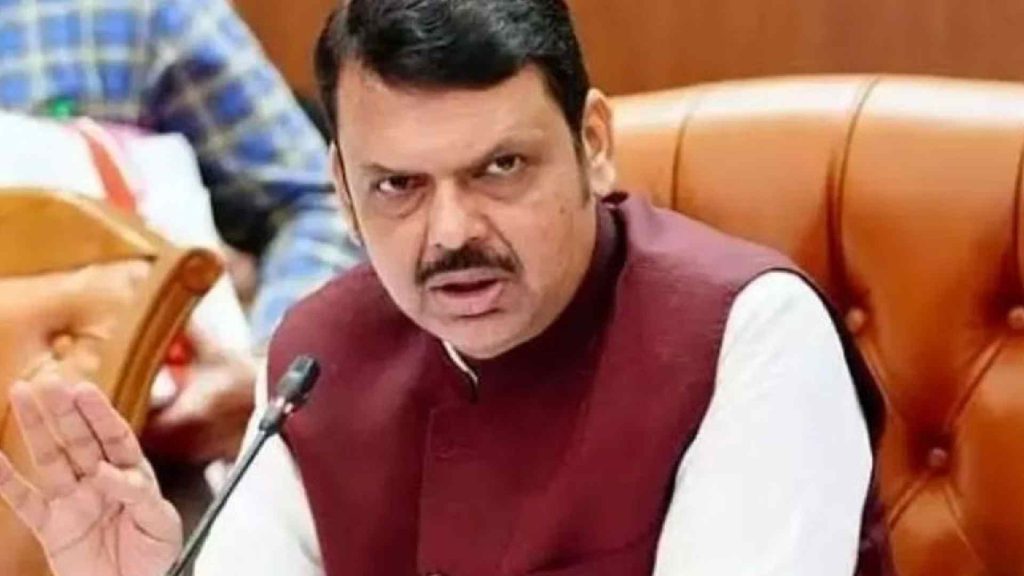 Maharashtra Politics