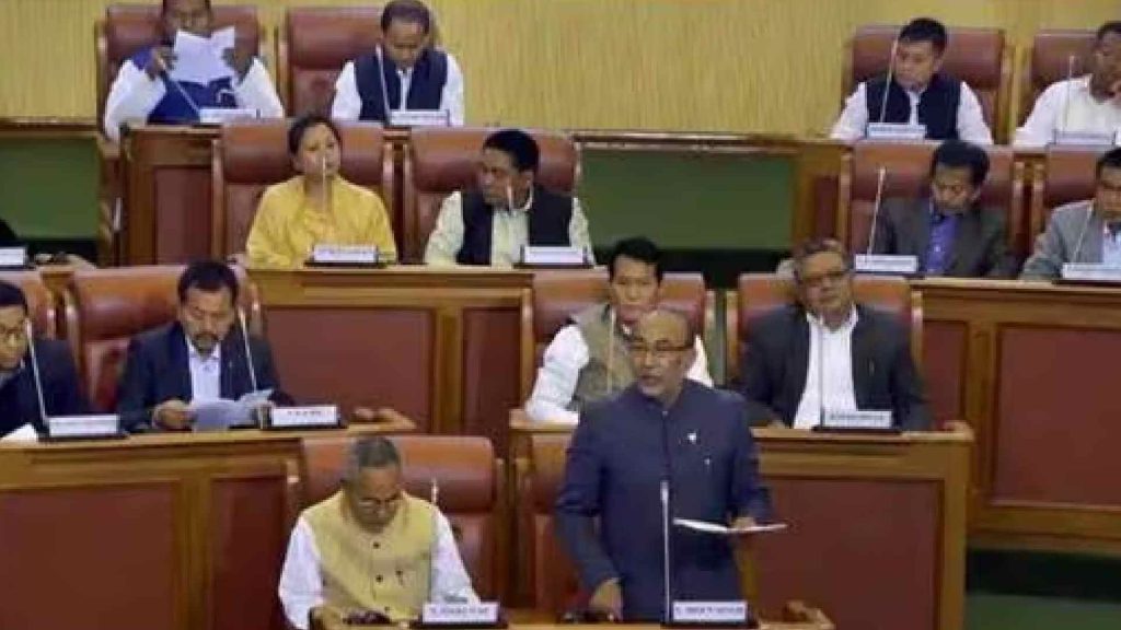 Manipur Budget Session 2026