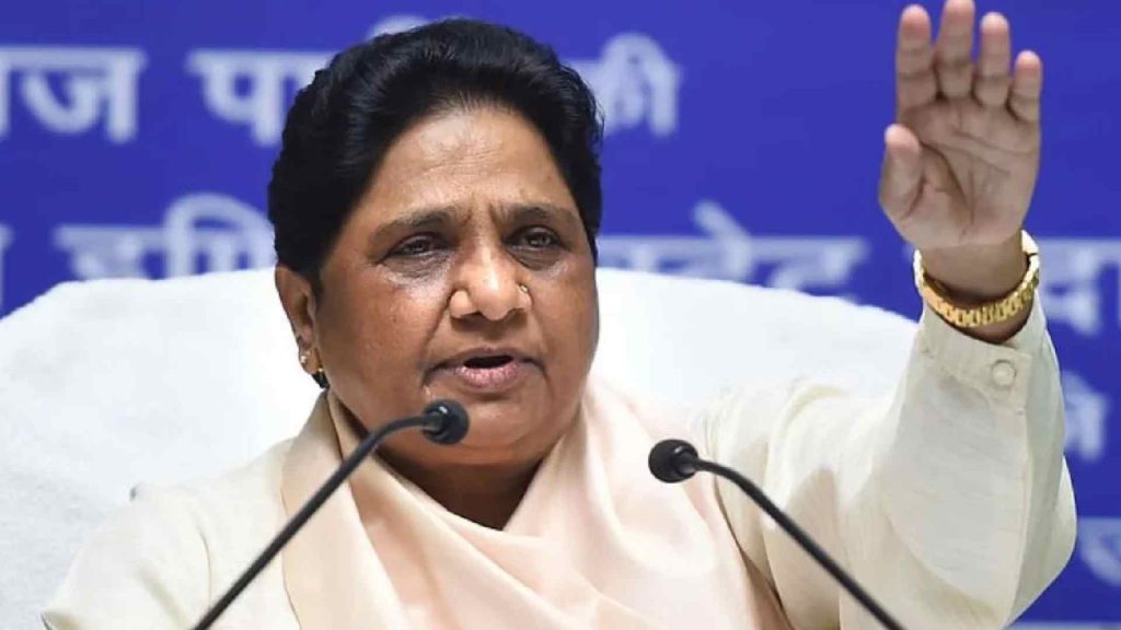 Mayawati