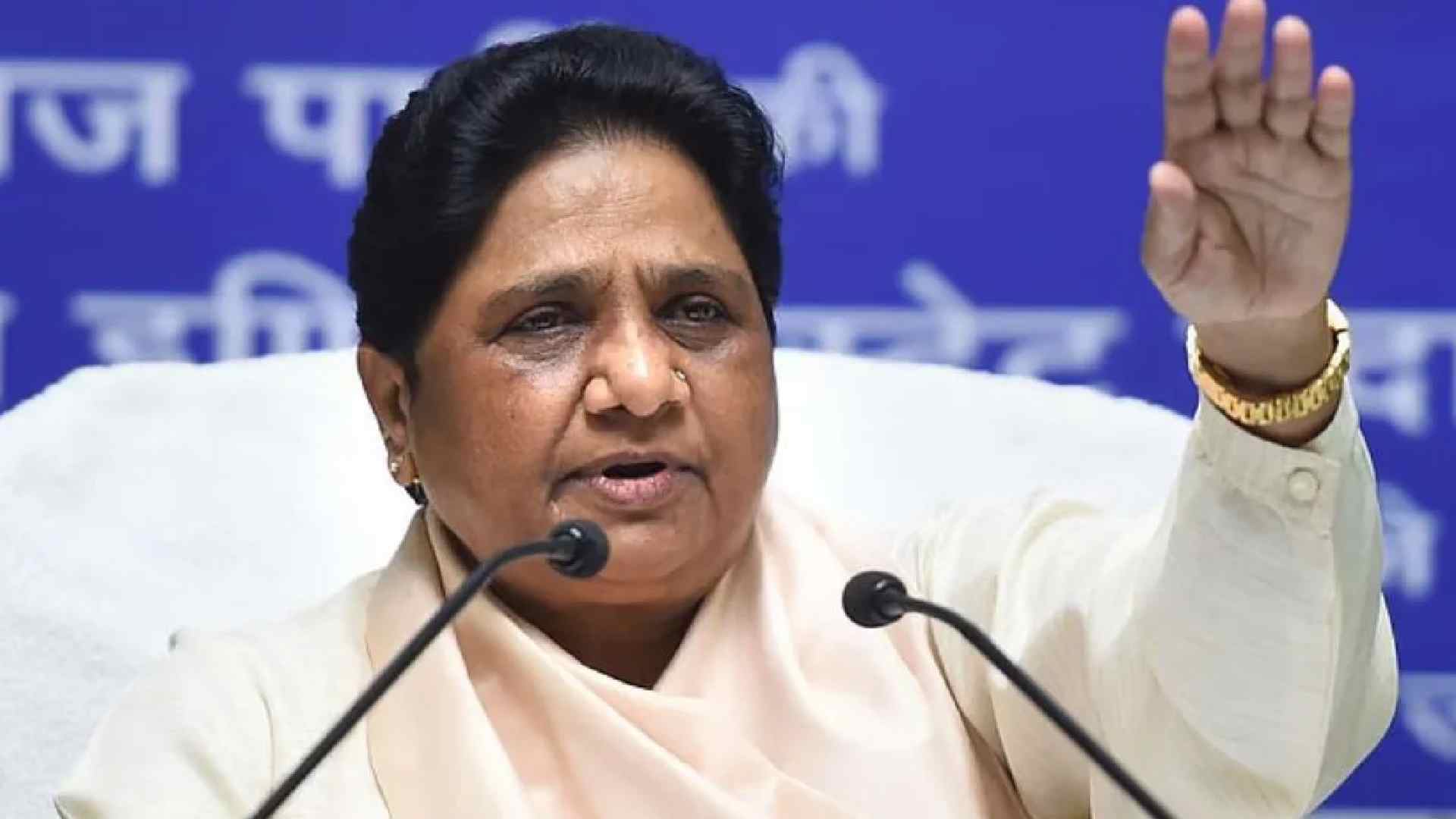Mayawati