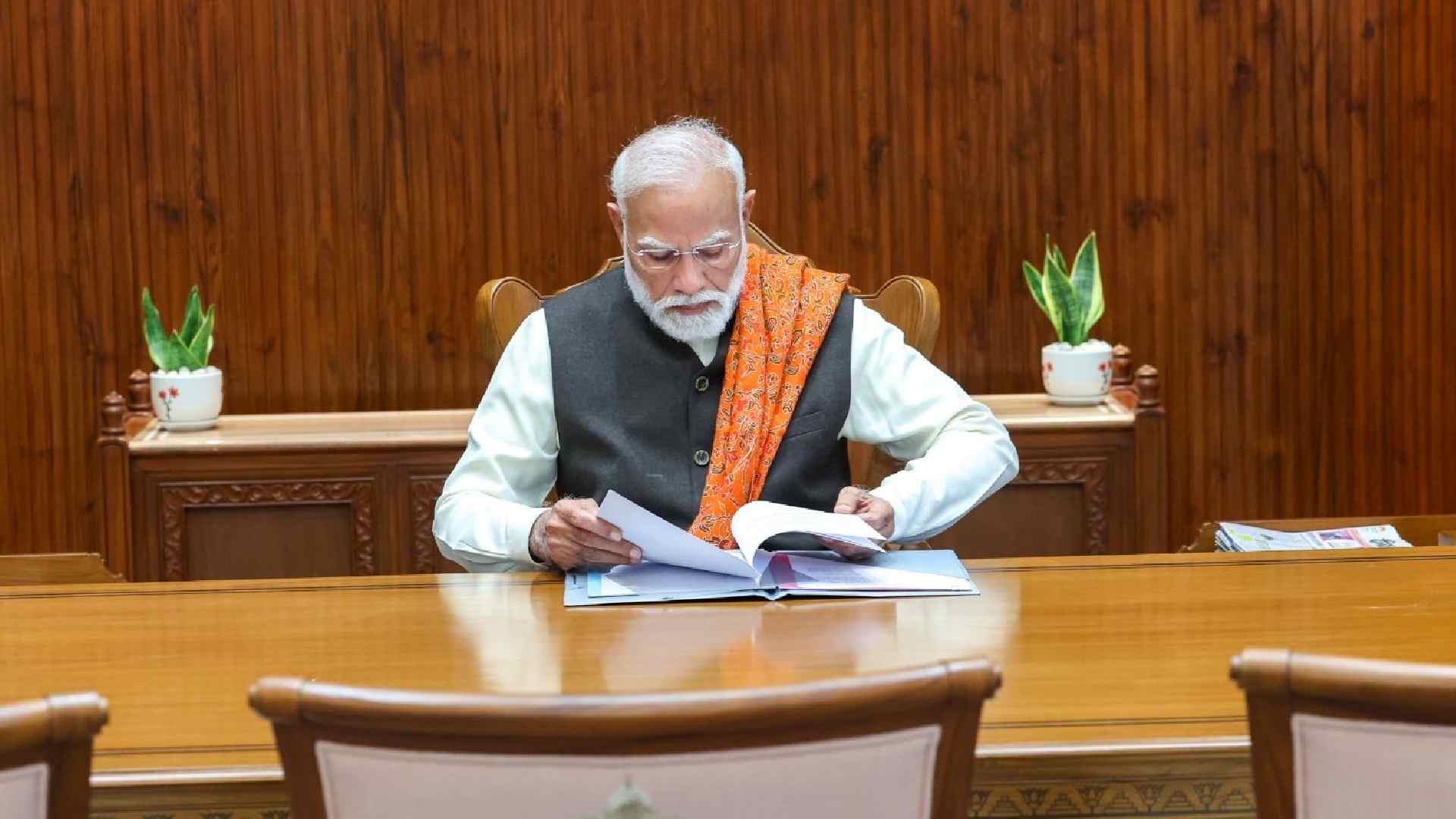 PM Modi Seva Teerth Decisions